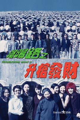 把他给吃掉的大婶