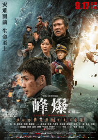 91看片黄色