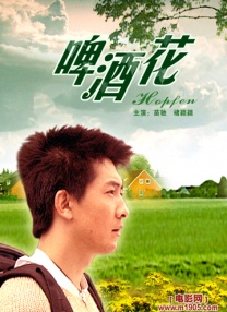 激情欧美一区二区三区